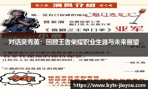 九游体育官方网站